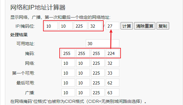 image-20220623095058115