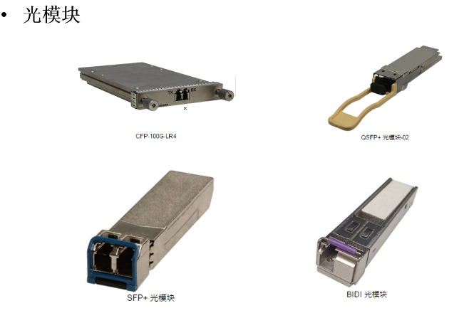 image-20220615162753198