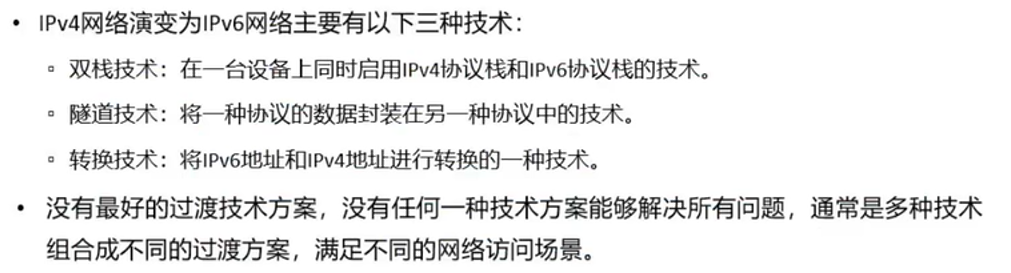 image-20220623104136985