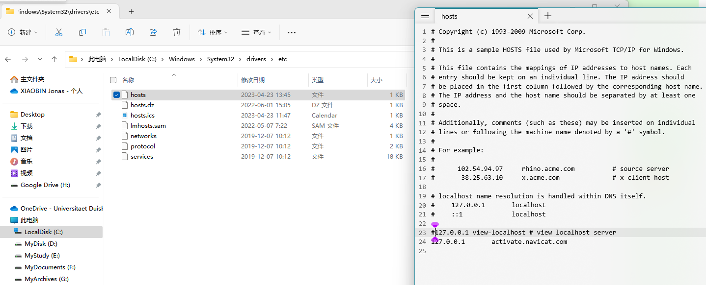 image-20230423134647016