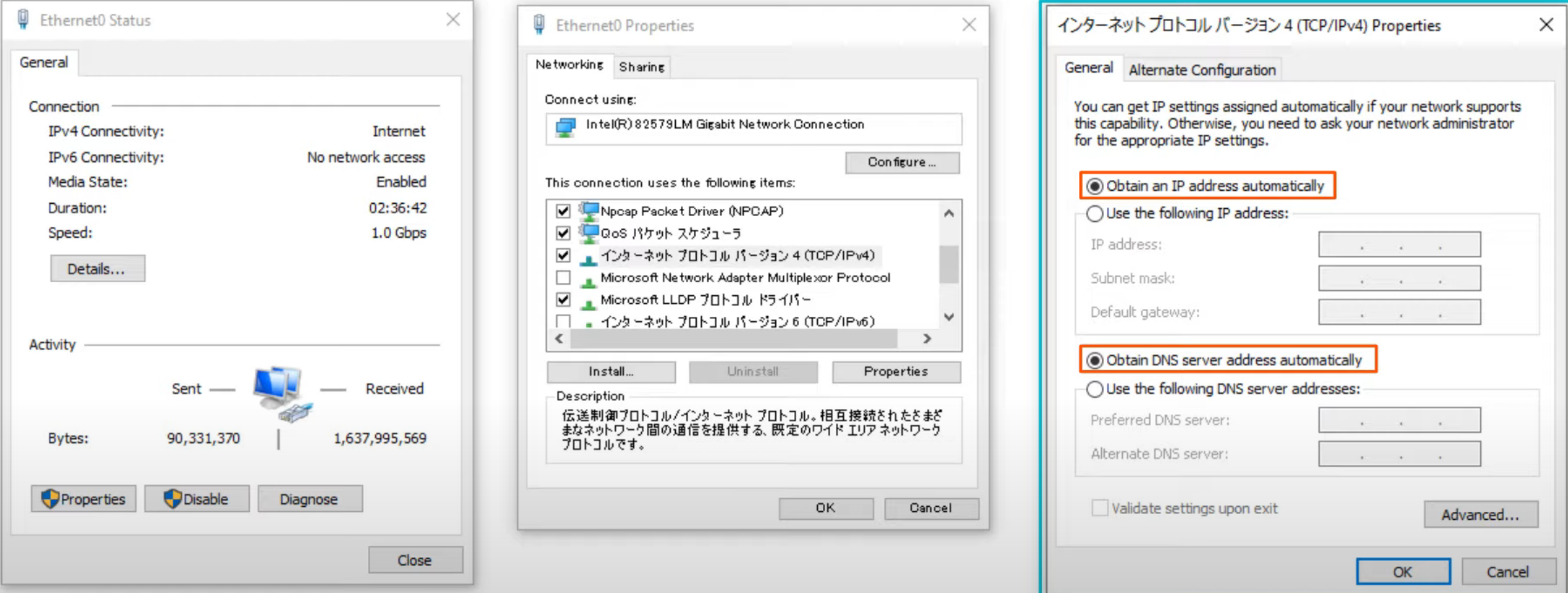 image-20230424101802730