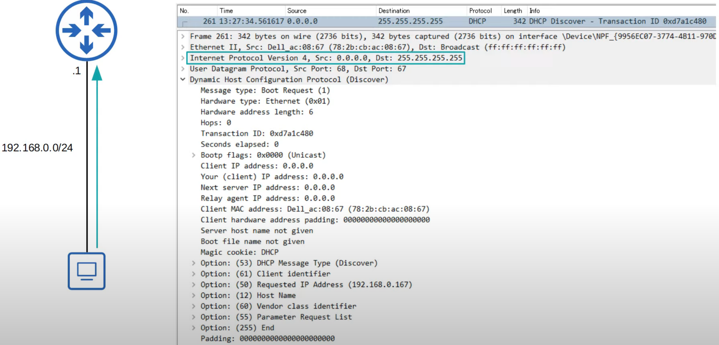 image-20230424120135715