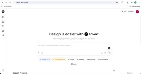 Preview for cinematic prompt by @ivanka_humeniuk