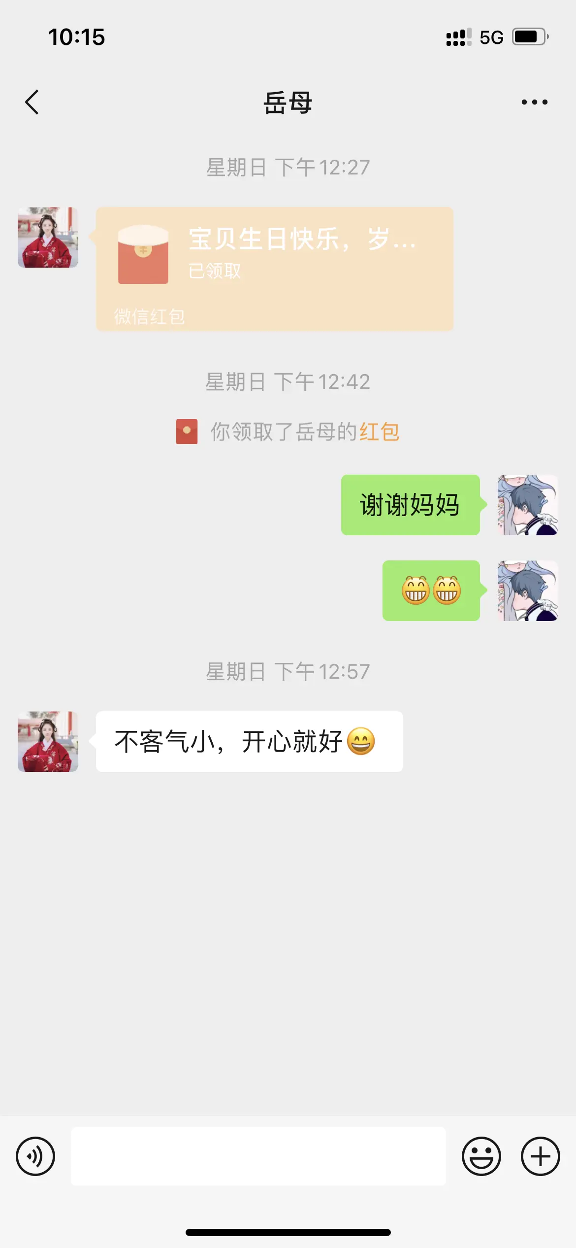 2a6000c191afc7d4e2414af5f6a5052