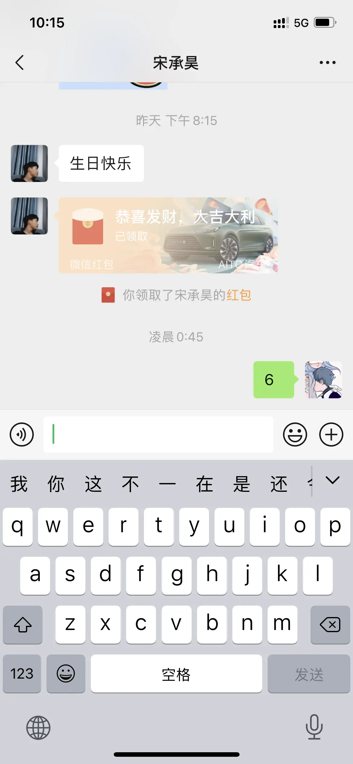 39ce04c78bc45d846f9ce270f4ae086