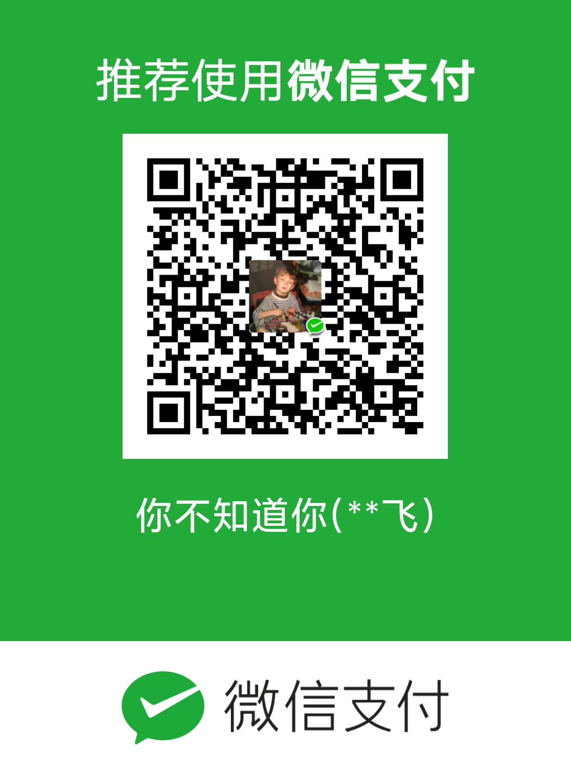 WeChat
