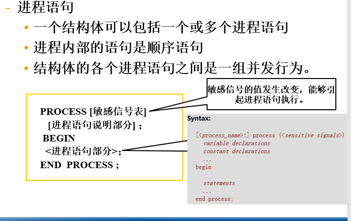 image-20221128184432847