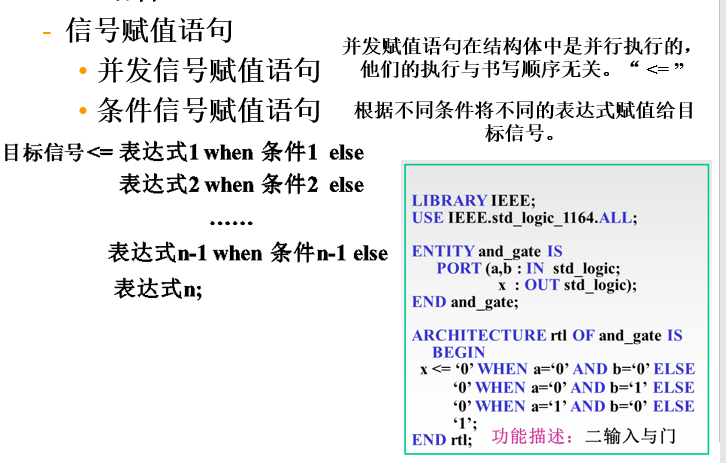 image-20221128185015890