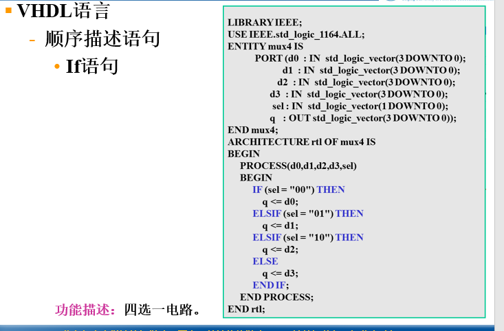 image-20221128185446843