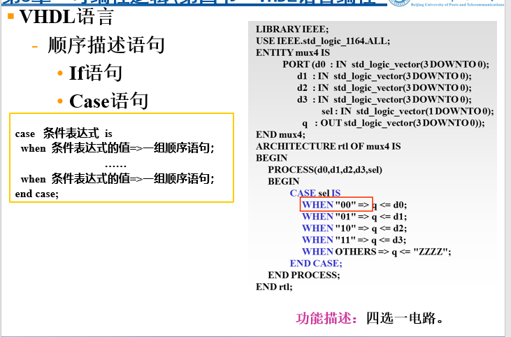 image-20221128185517168
