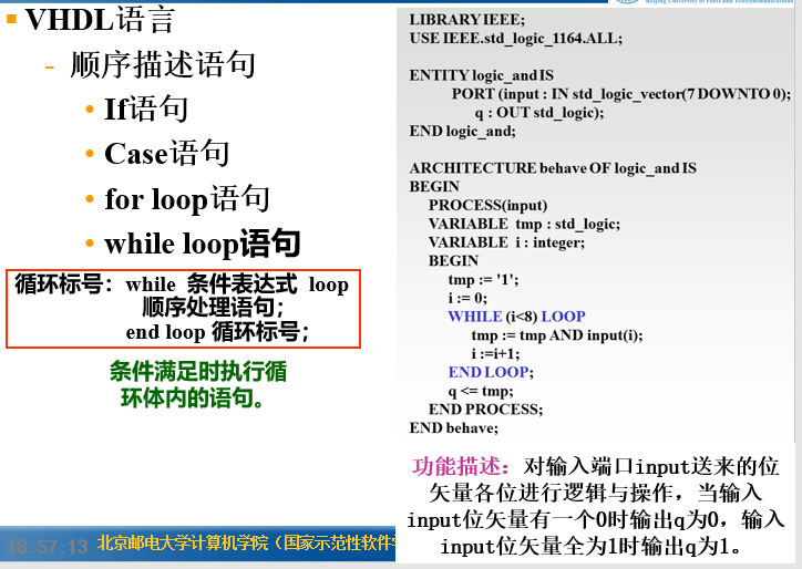 image-20221128185837089