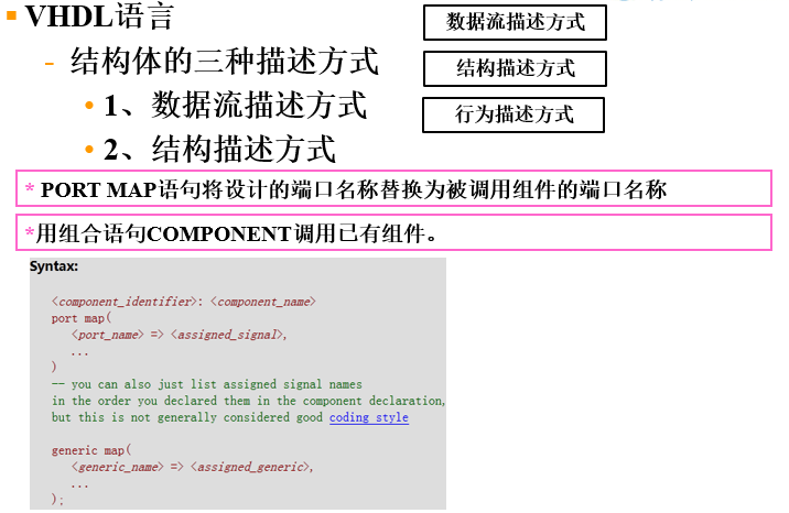 image-20221128192151719