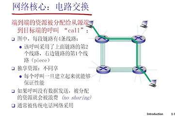 image-20230205214143652