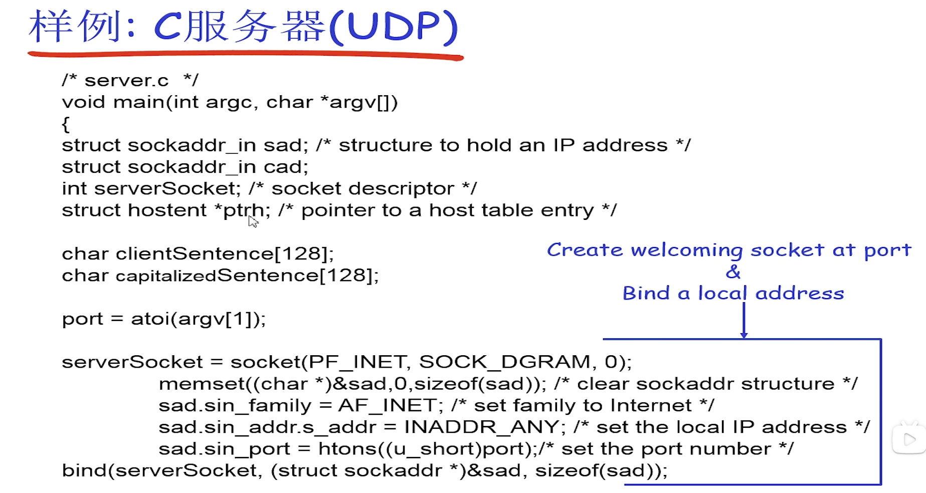 image-20230218090912820