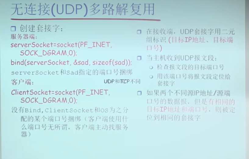 image-20230223102027656