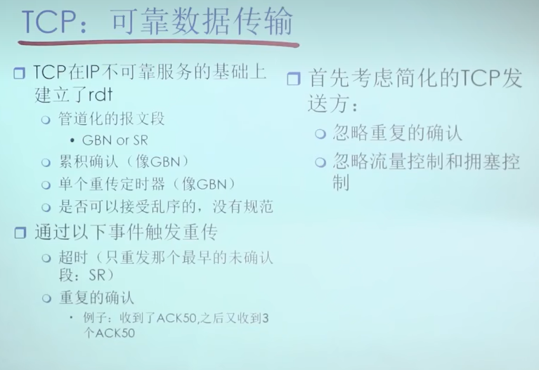 image-20230225141458179