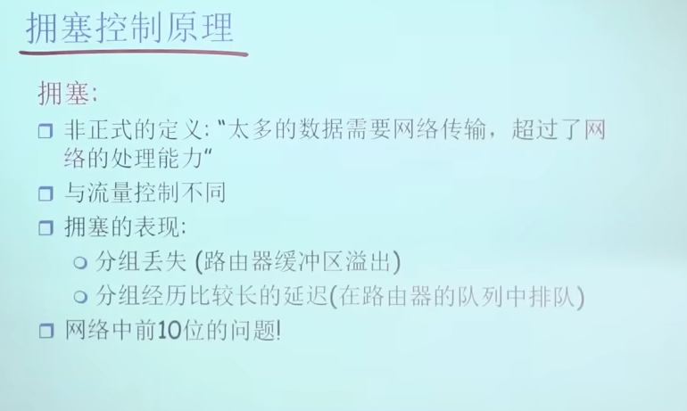 image-20230225155834350