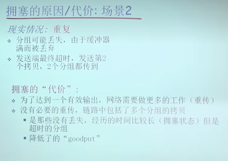 image-20230225161100966