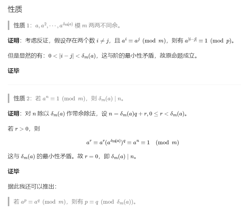 image-20230227233231885
