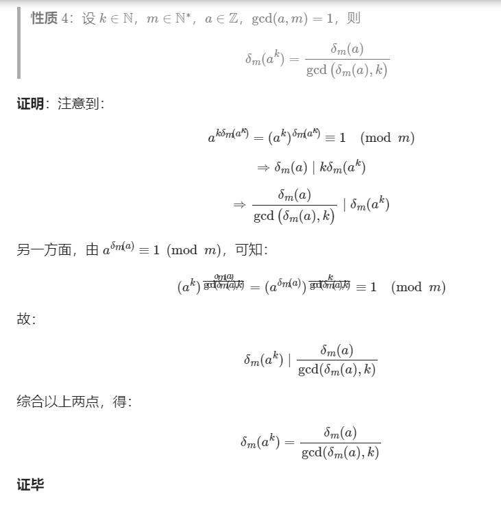image-20230227233749080