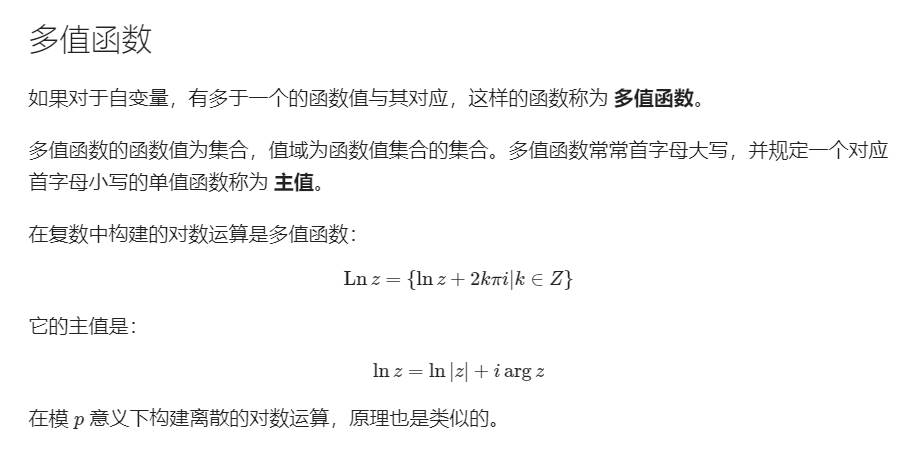 image-20230228104441902