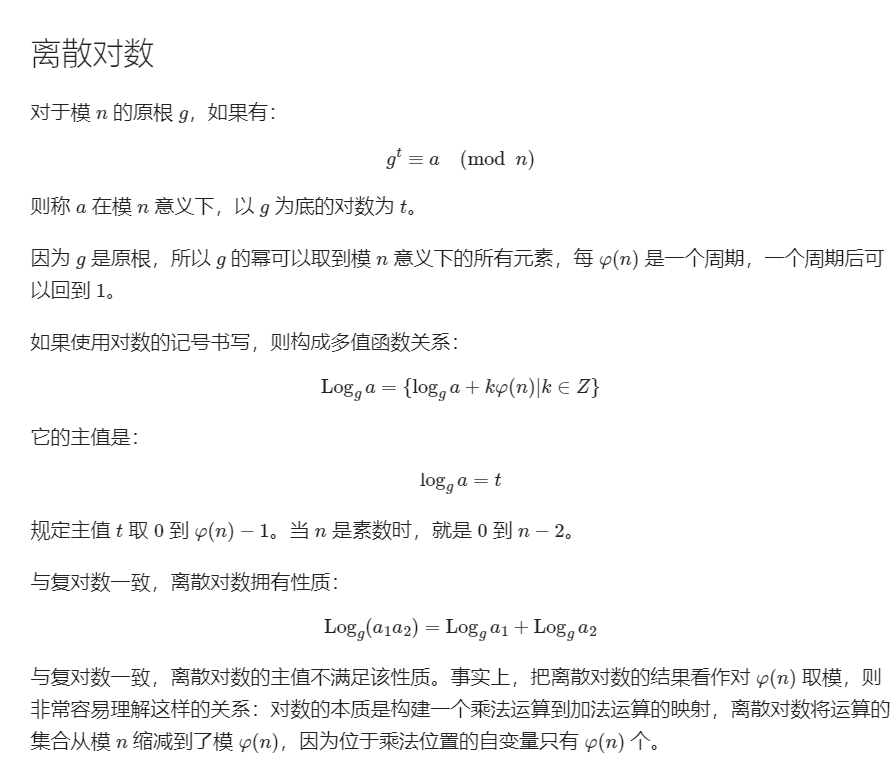 image-20230228104609238