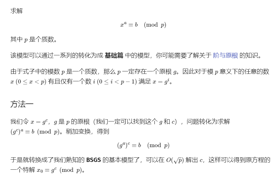 image-20230228110211442