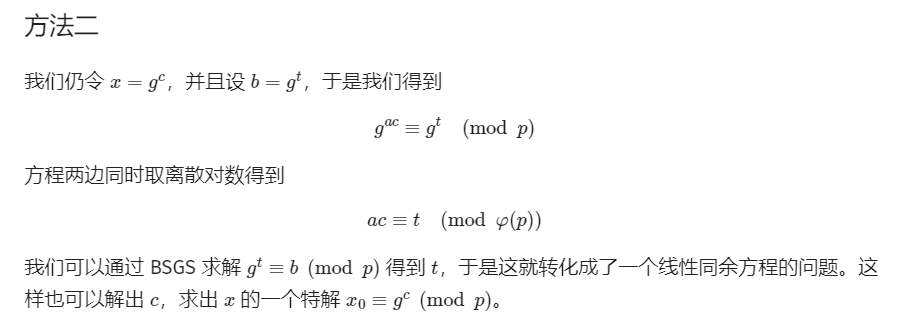 image-20230228110400891