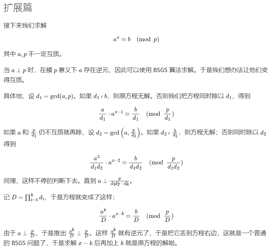 image-20230228111046849