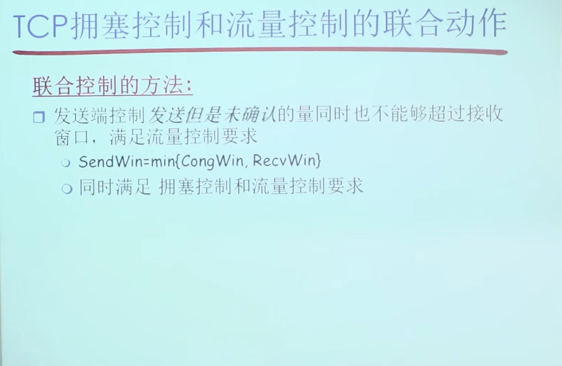 image-20230306130150738