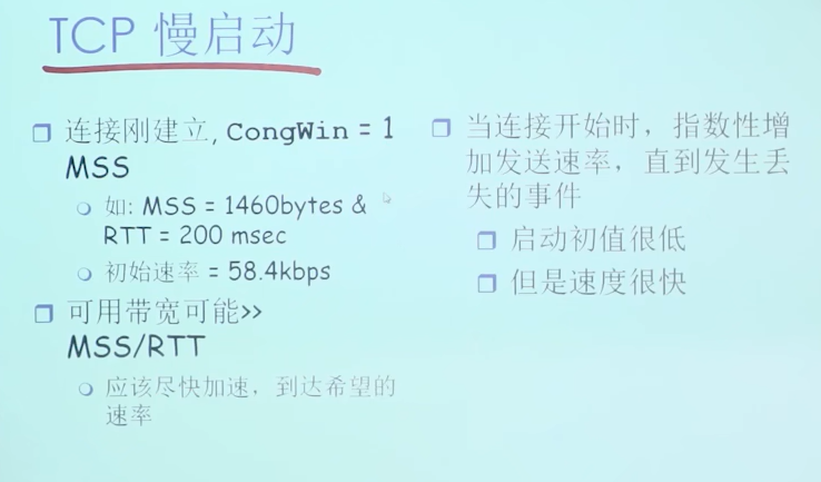 image-20230306130736526