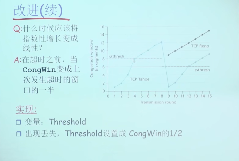 image-20230306131255848