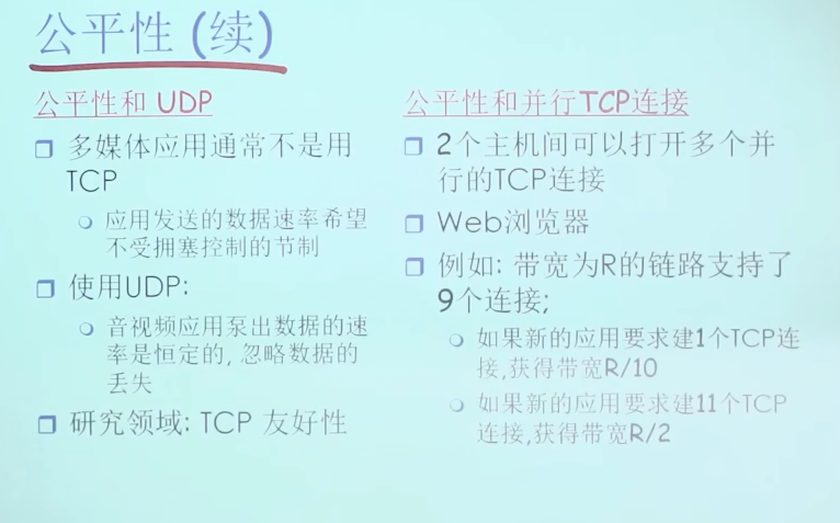 image-20230306133430732