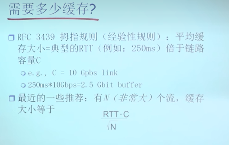 image-20230312000859404