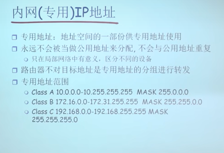 image-20230312160007428