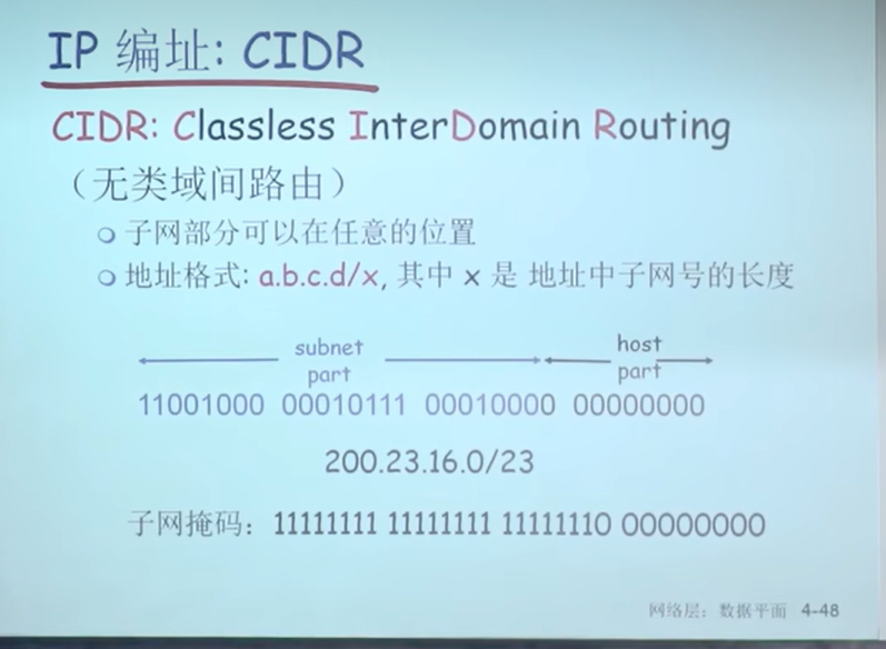 image-20230312160252543