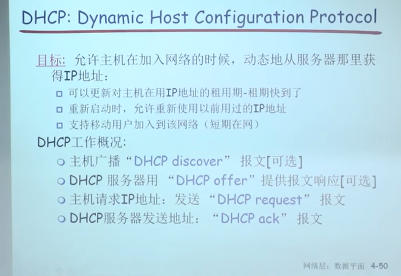 image-20230312161748109