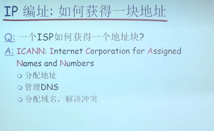 image-20230312163234054