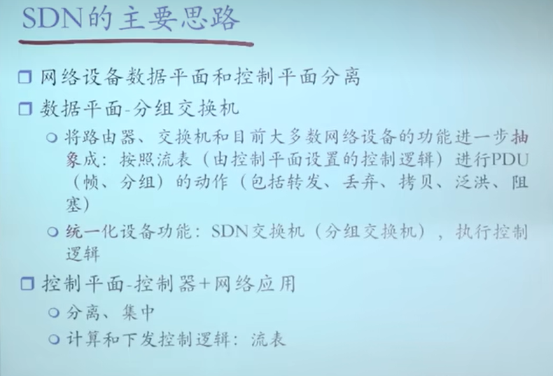 image-20230312230247111