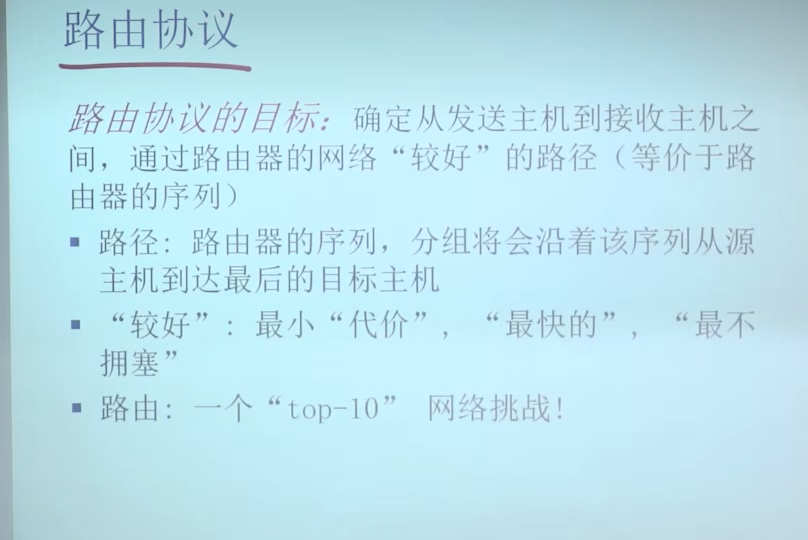 image-20230312232644414