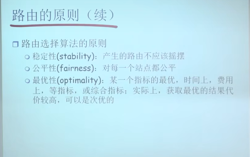 image-20230313183918703