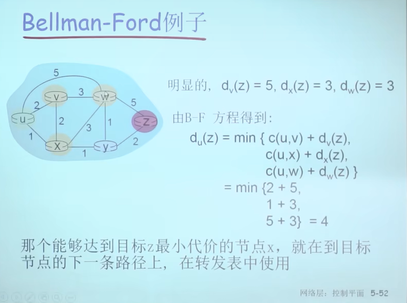 image-20230313205029073