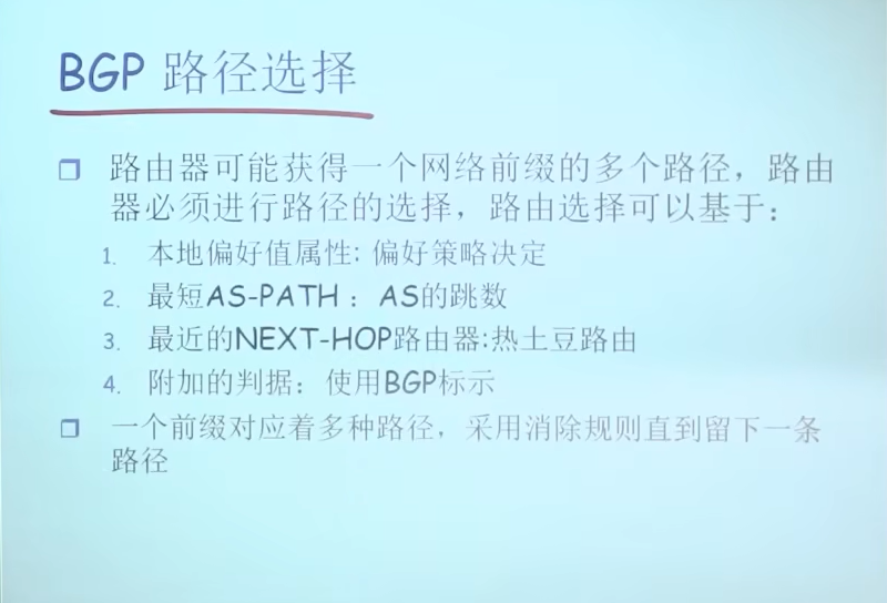 image-20230314210521130