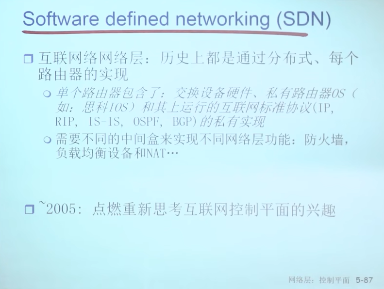 image-20230314213447914
