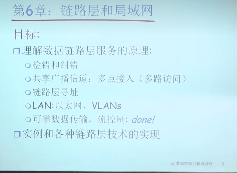 image-20230316194320748