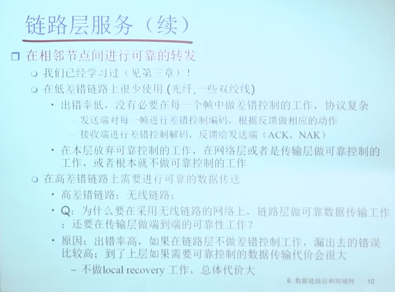 image-20230316202656739