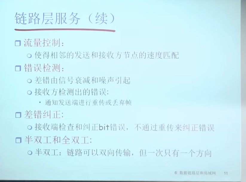 image-20230316203122813