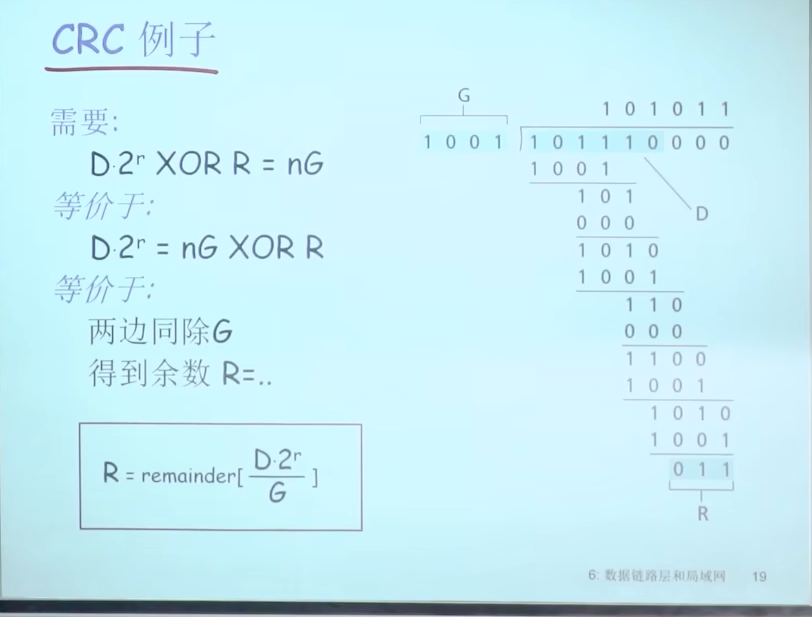 image-20230316204829487