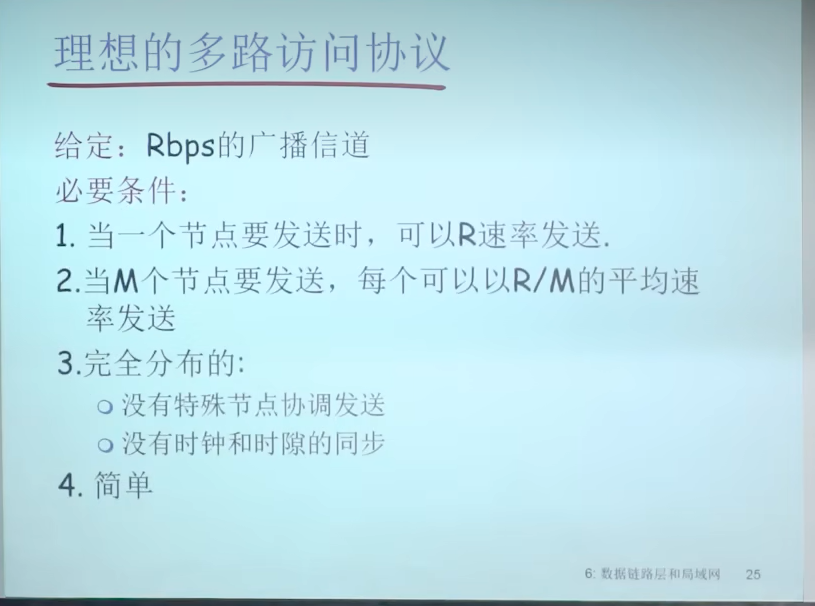 image-20230316220723222