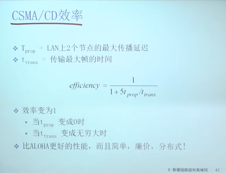 image-20230316225448457